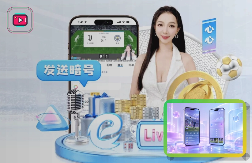 2026美加墨世界杯主视觉图